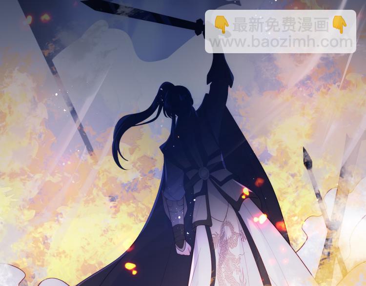第149话 你是我最大的软肋(1/3)-第151话