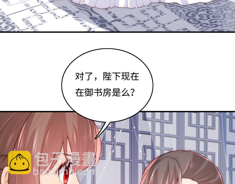 第149话 你是我最大的软肋(1/3)-第151话