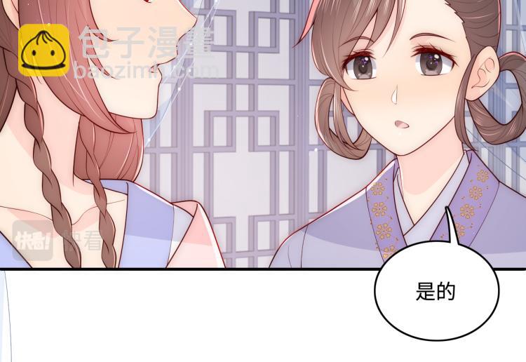 第149话 你是我最大的软肋(1/3)-第151话