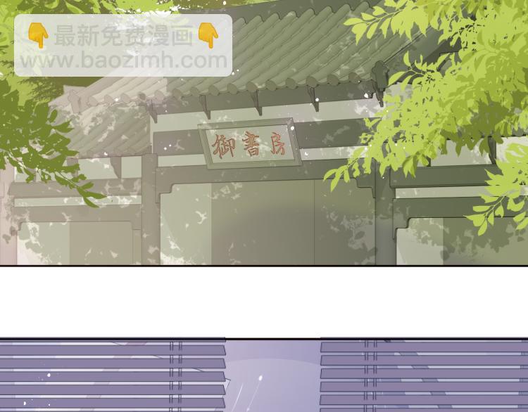 第149话 你是我最大的软肋(1/3)-第151话