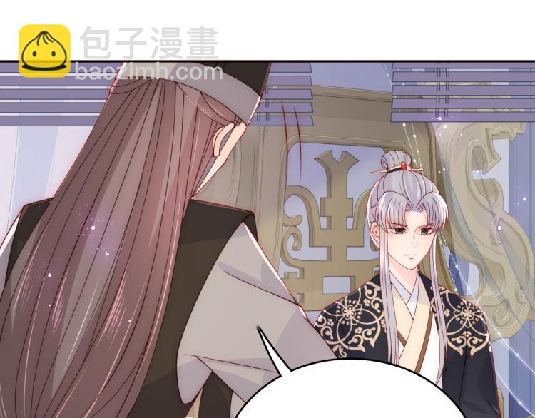 第149话 你是我最大的软肋(1/3)-第151话