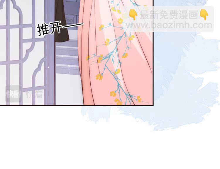 第149话 你是我最大的软肋(1/3)-第151话