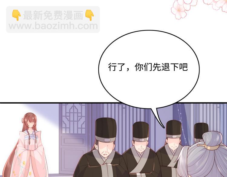 第149话 你是我最大的软肋(1/3)-第151话