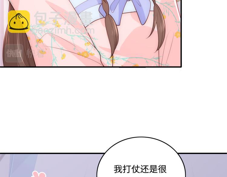 第149话 你是我最大的软肋(1/3)-第151话