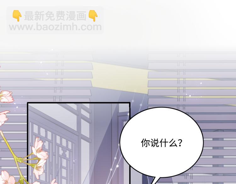 第149话 你是我最大的软肋(1/3)-第151话