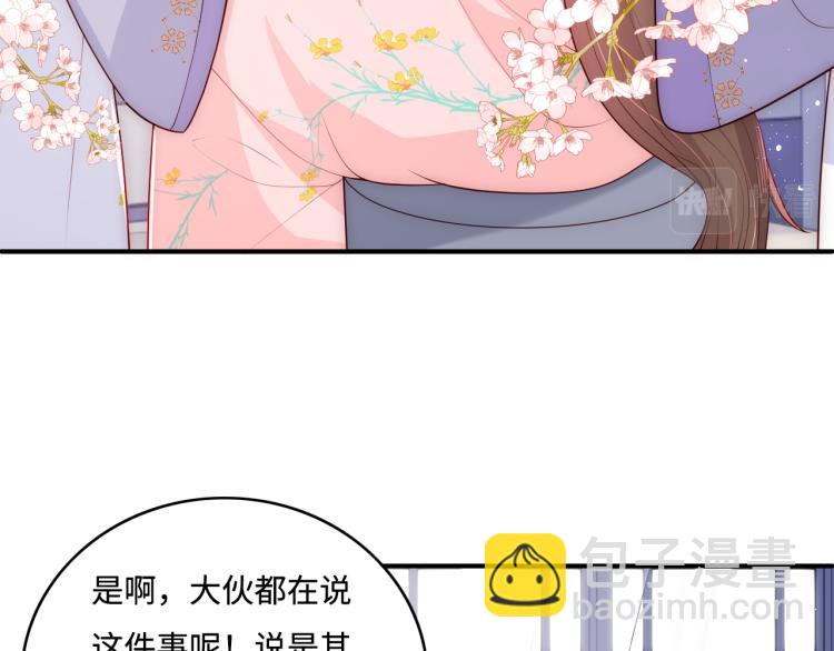 第149话 你是我最大的软肋(1/3)-第151话