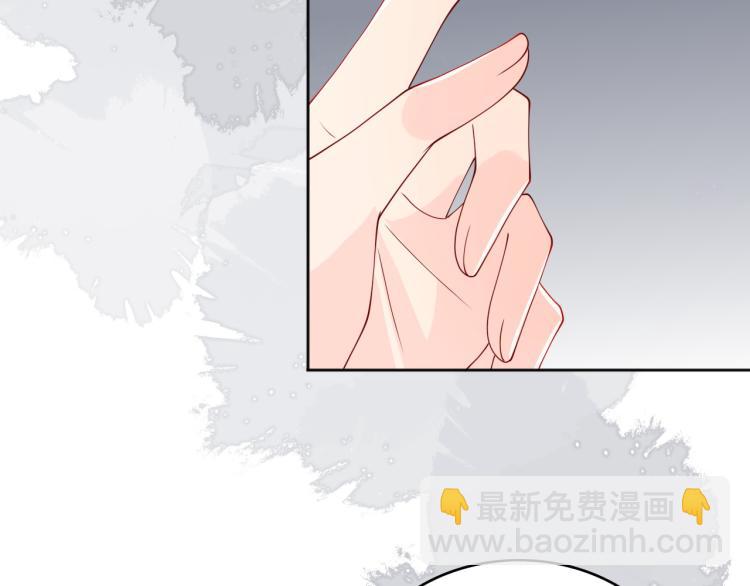 第151话 夜沐拉拢越国(1/3)-第153话
