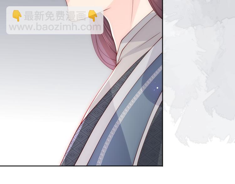 第151话 夜沐拉拢越国(1/3)-第153话