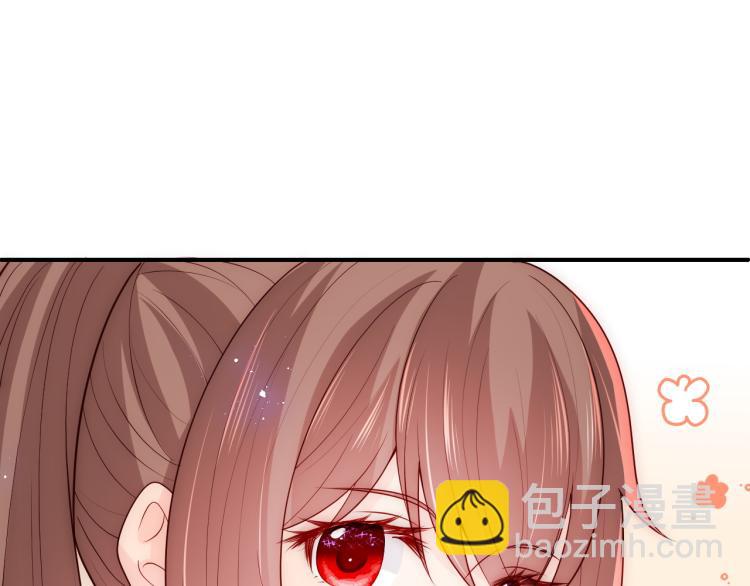 第151话 夜沐拉拢越国(1/3)-第153话