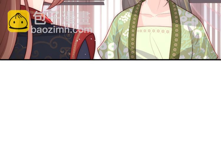 第153话 夜沐遇袭？！(1/3)-第155话