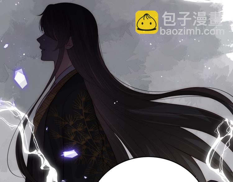 第153话 夜沐遇袭？！(1/3)-第155话