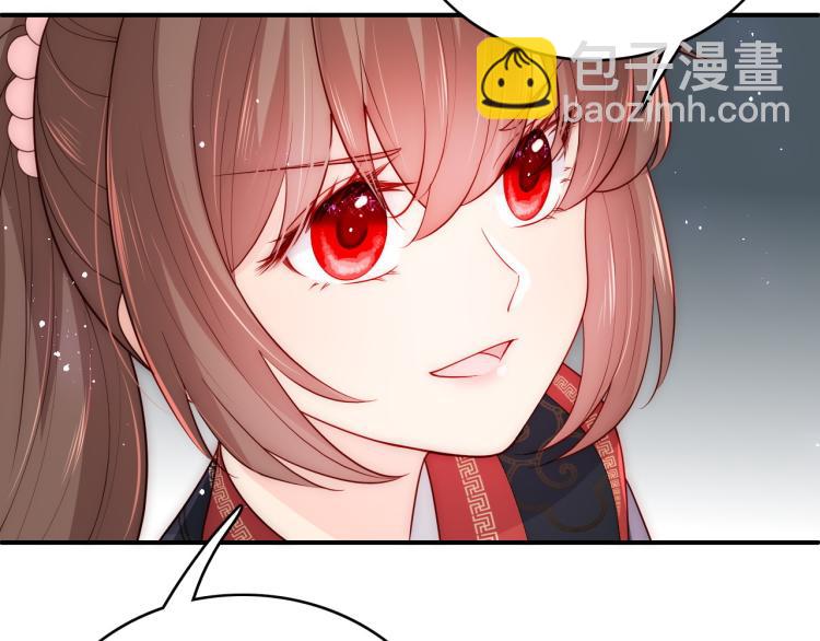 第153话 夜沐遇袭？！(1/3)-第155话