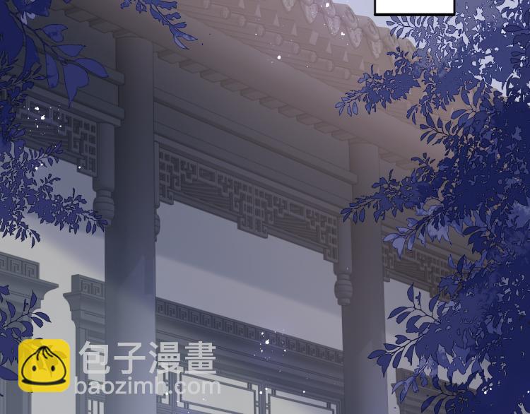 第153话 夜沐遇袭？！(1/3)-第155话