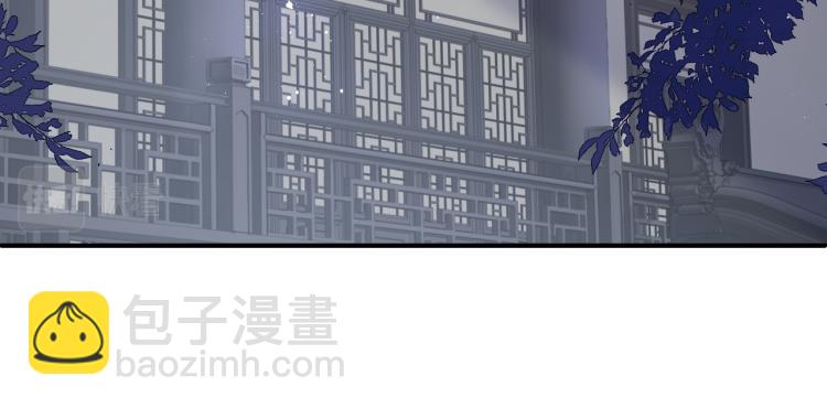 第153话 夜沐遇袭？！(1/3)-第155话