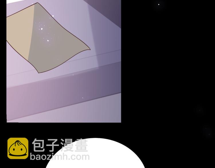 第153话 夜沐遇袭？！(1/3)-第155话