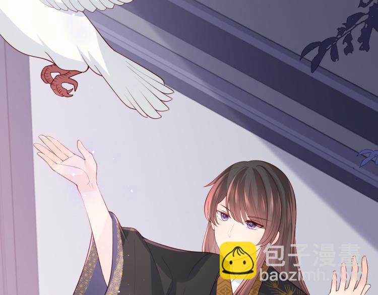 第153话 夜沐遇袭？！(1/3)-第155话