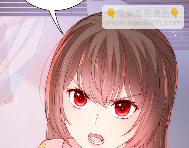 第155话 墨临渊撞见闵良！(1/3)-第157话