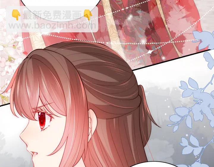 第155话 墨临渊撞见闵良！(1/3)-第157话