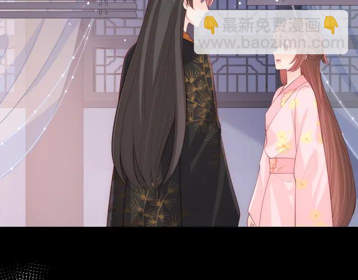 第155话 墨临渊撞见闵良！(1/3)-第157话