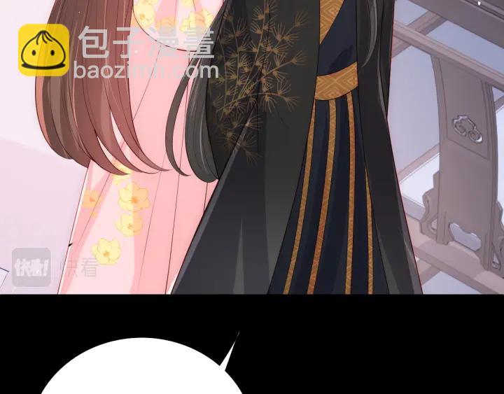 第155话 墨临渊撞见闵良！(1/3)-第157话