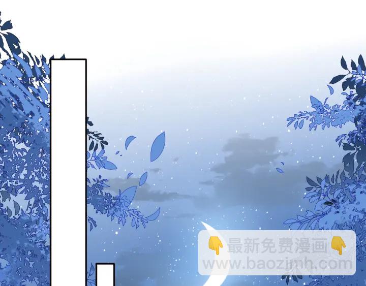 第155话 墨临渊撞见闵良！(1/3)-第157话