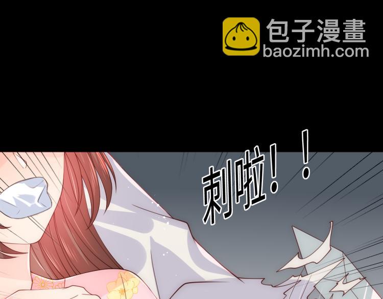 第157话 你是我的英雄(1/3)-第159话
