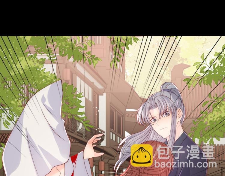 第157话 你是我的英雄(1/3)-第159话