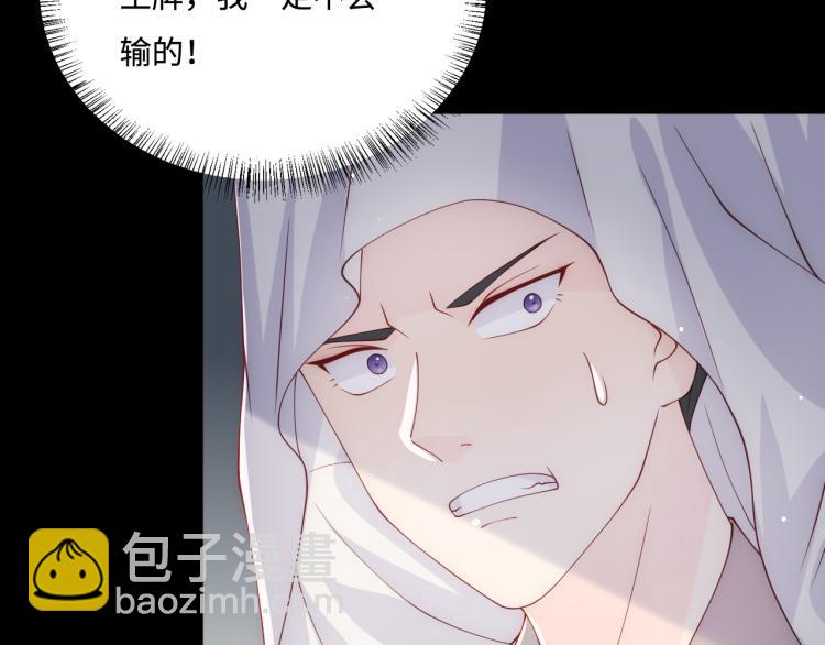 第157话 你是我的英雄(1/3)-第159话