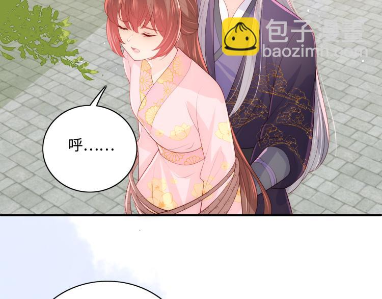 第157话 你是我的英雄(1/3)-第159话