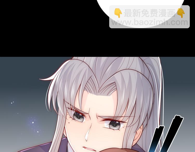 第157话 你是我的英雄(1/3)-第159话