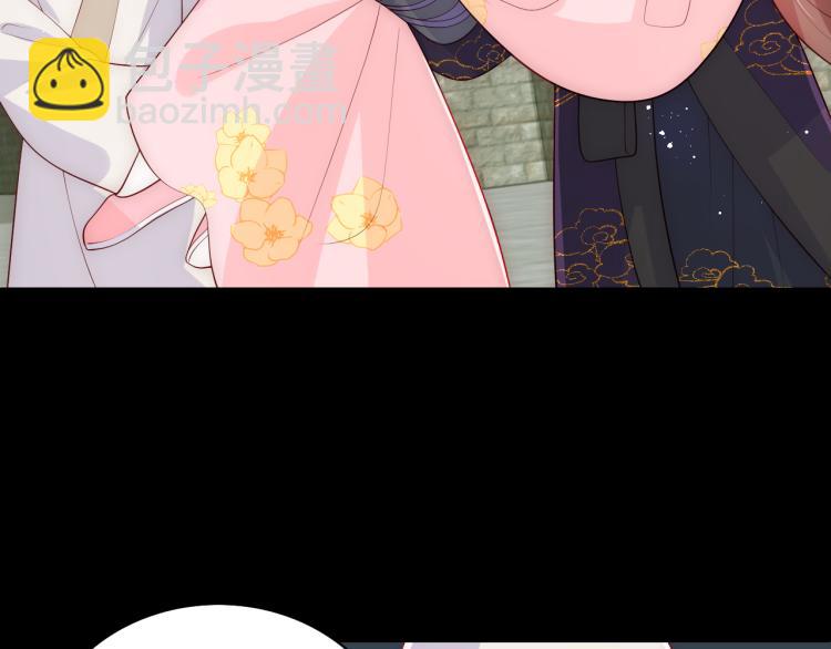第157话 你是我的英雄(1/3)-第159话