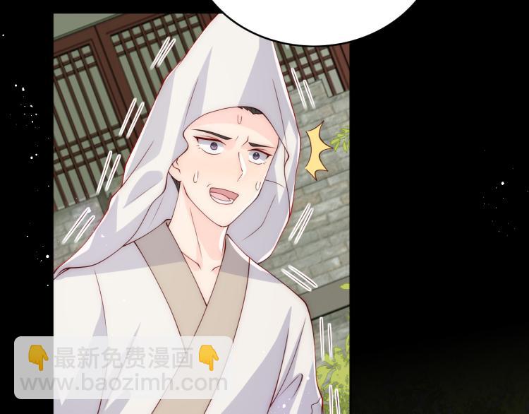 第157话 你是我的英雄(1/3)-第159话