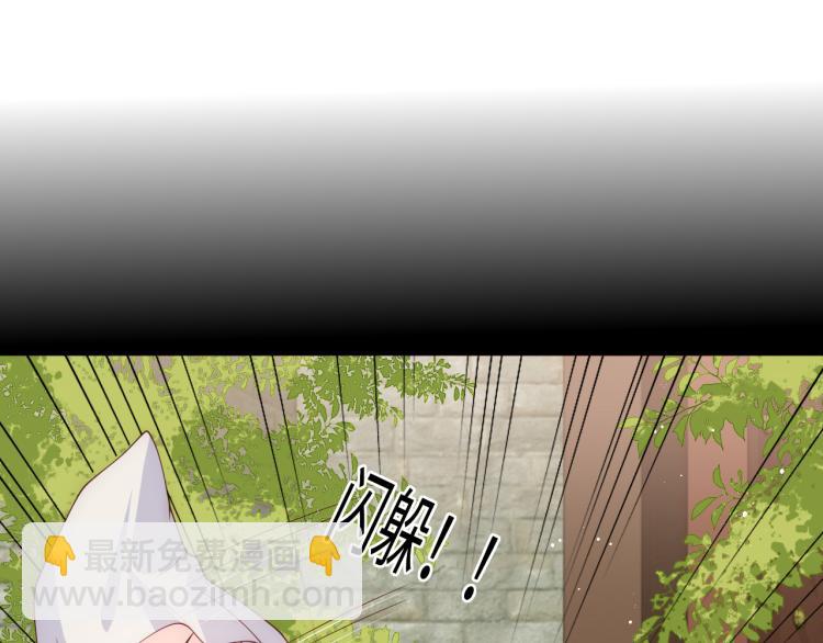 第157话 你是我的英雄(1/3)-第159话