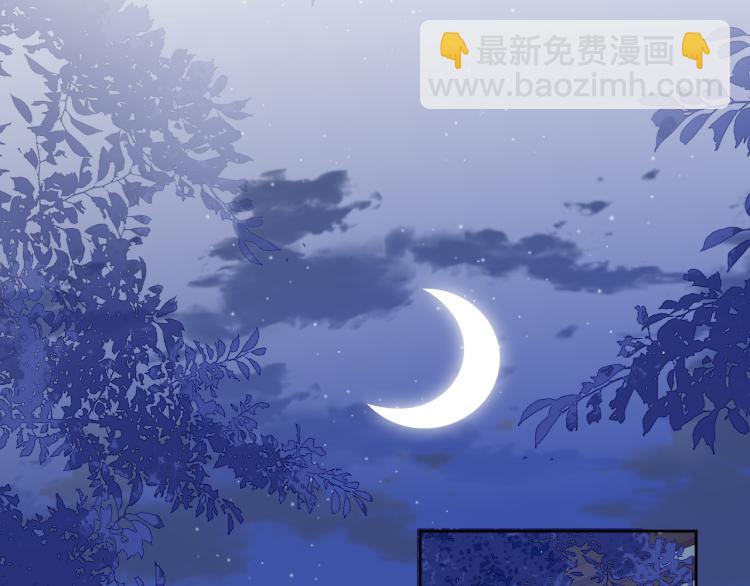 第157话 你是我的英雄(1/3)-第159话