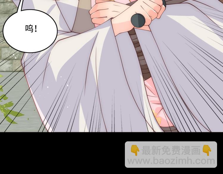 第157话 你是我的英雄(1/3)-第159话