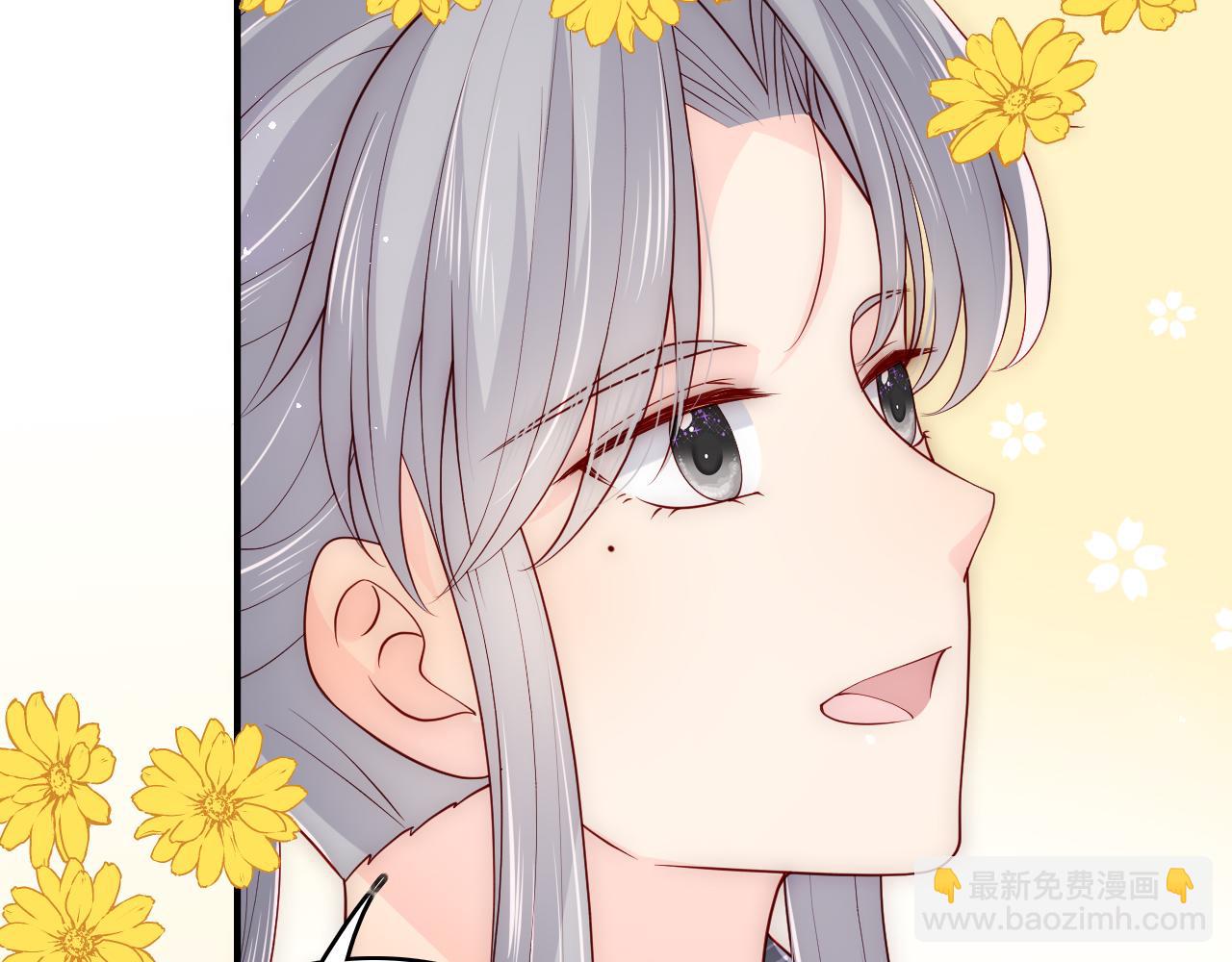第159话 深夜收到神秘礼物？(1/2)-第161话