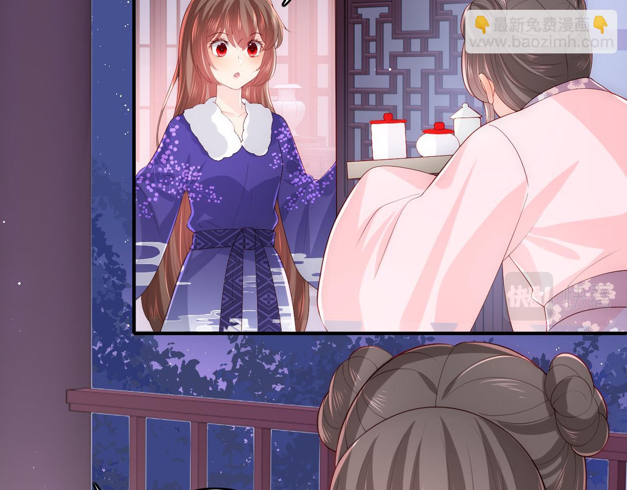 第159话 深夜收到神秘礼物？(1/2)-第161话