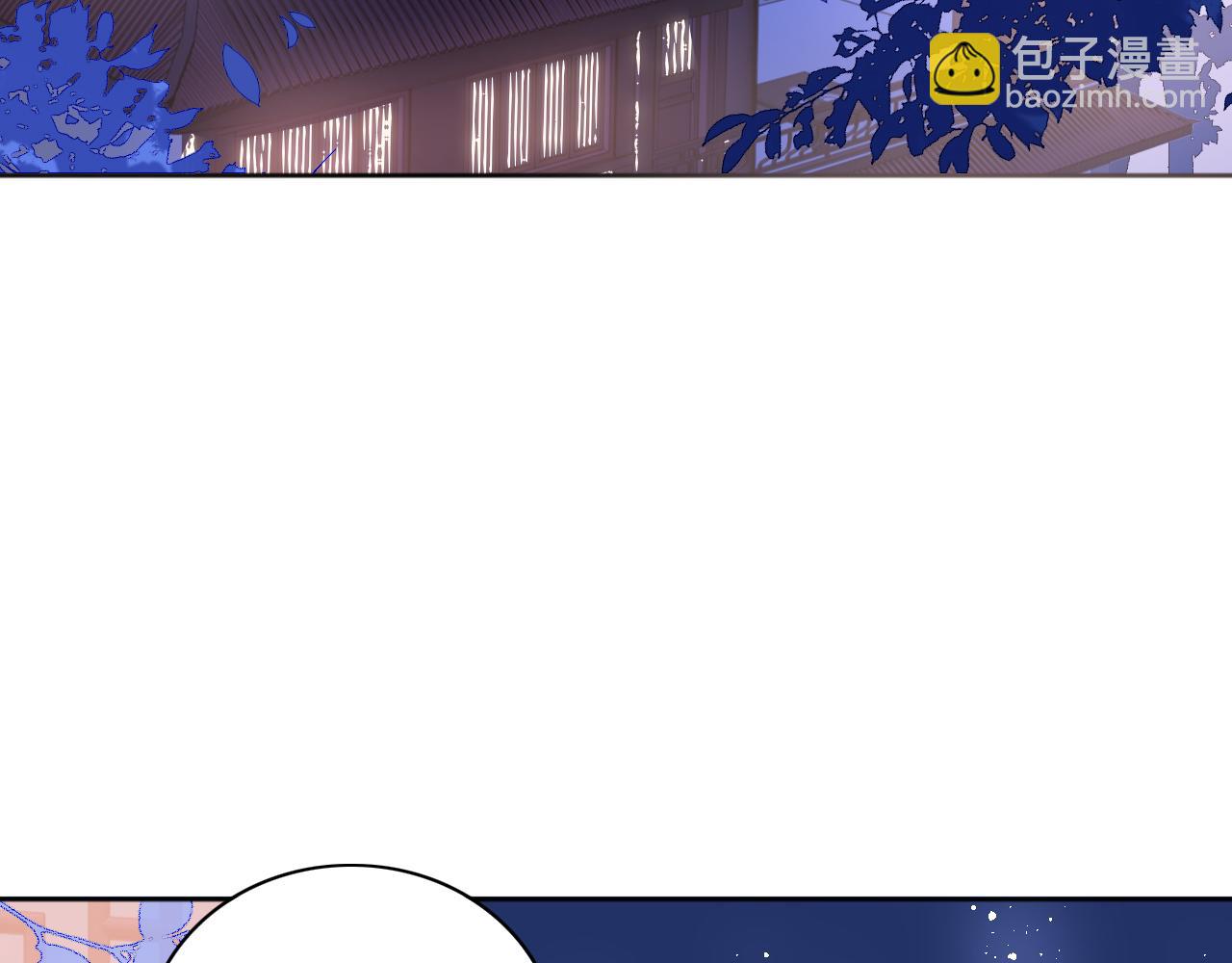 第159话 深夜收到神秘礼物？(1/2)-第161话