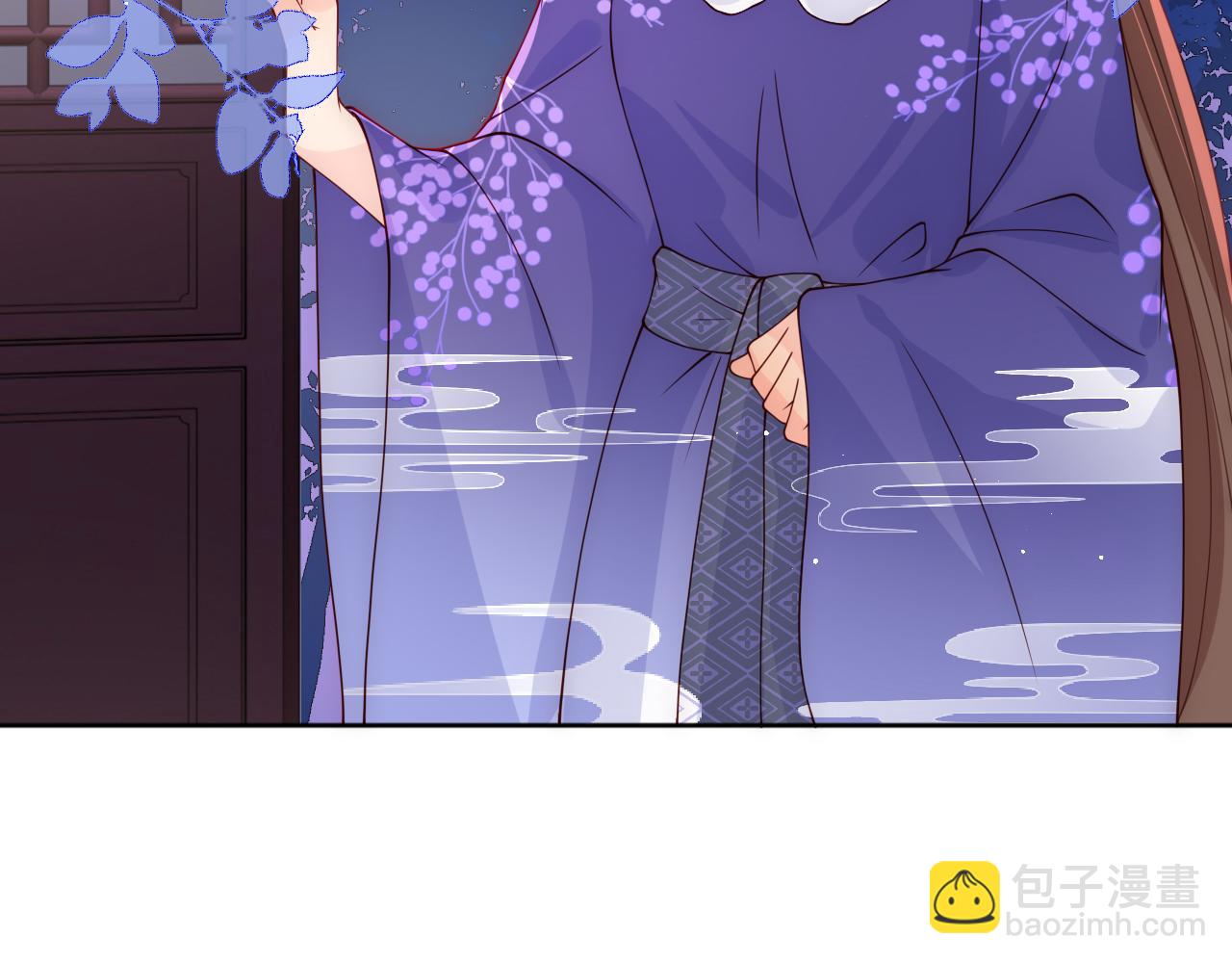 第159话 深夜收到神秘礼物？(1/2)-第161话