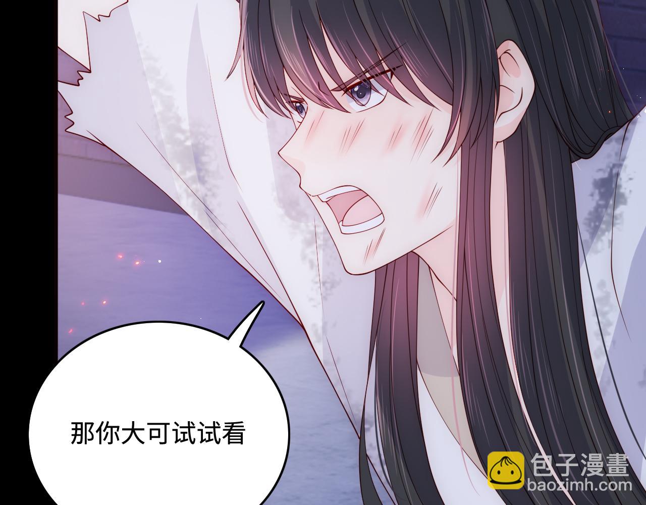 第161话 毒性再次发作(1/3)-第163话