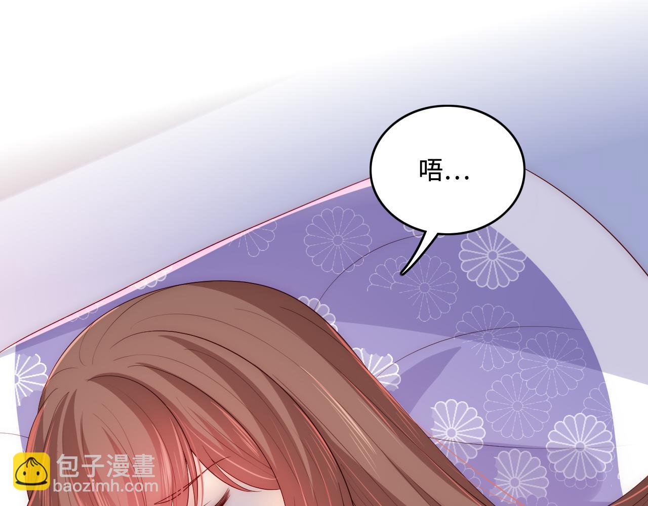 第161话 毒性再次发作(1/3)-第163话