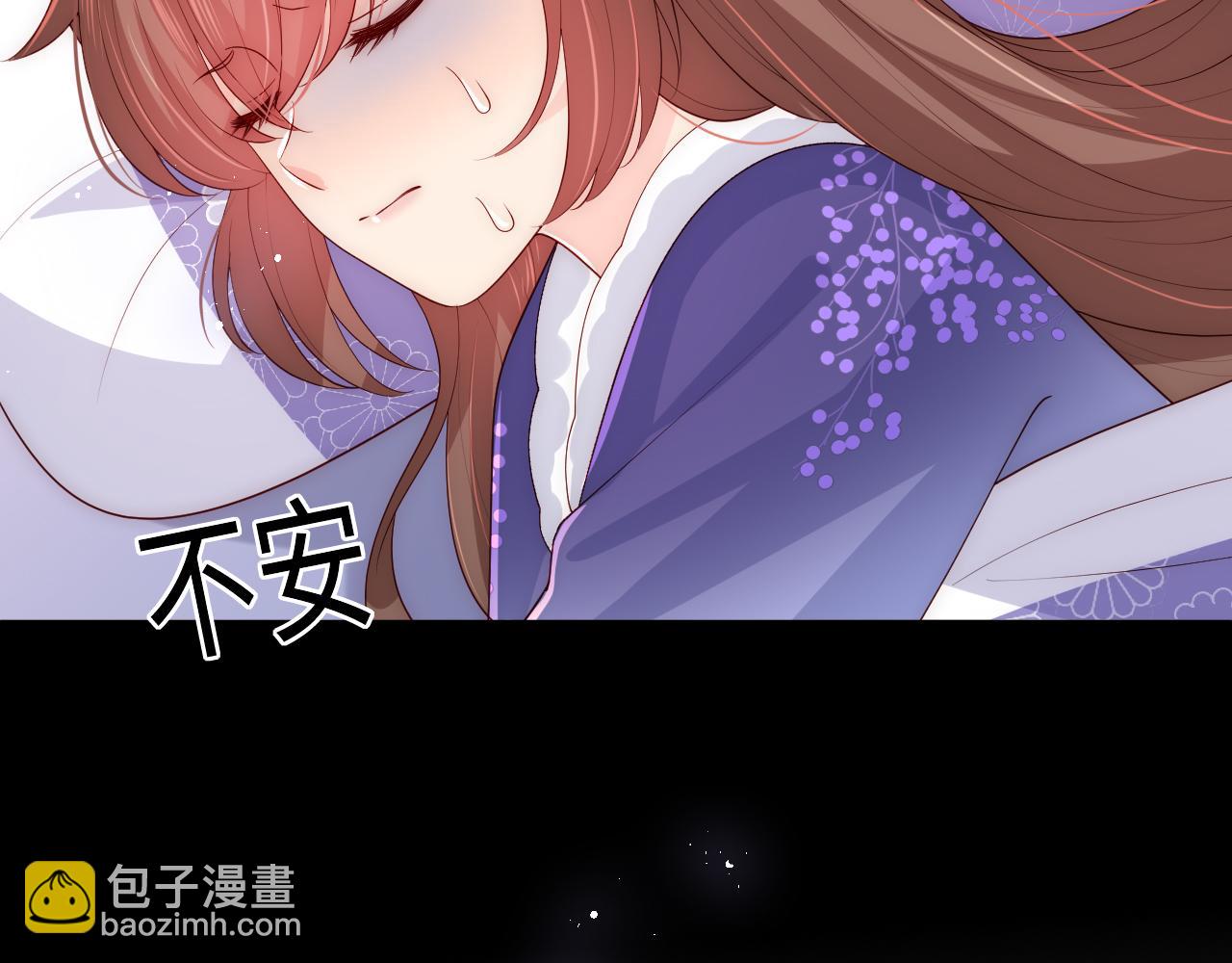 第161话 毒性再次发作(1/3)-第163话
