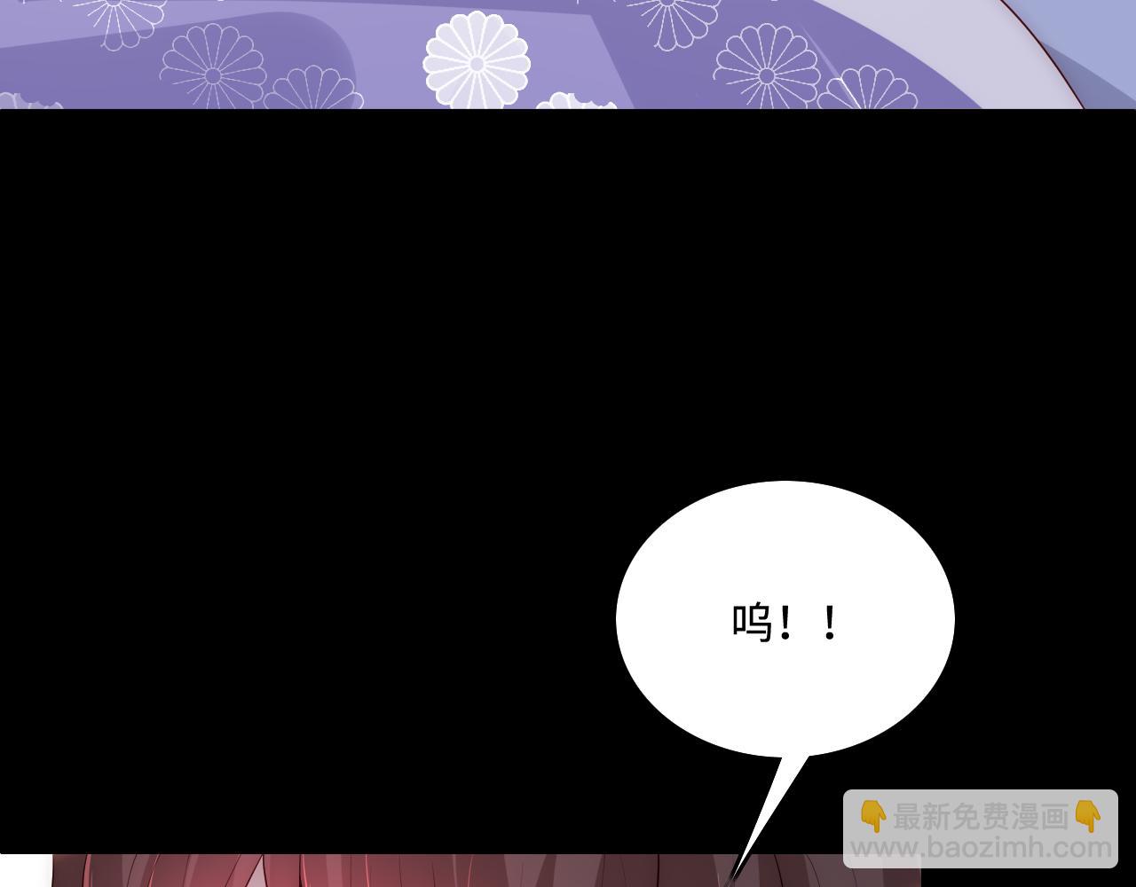 第161话 毒性再次发作(1/3)-第163话