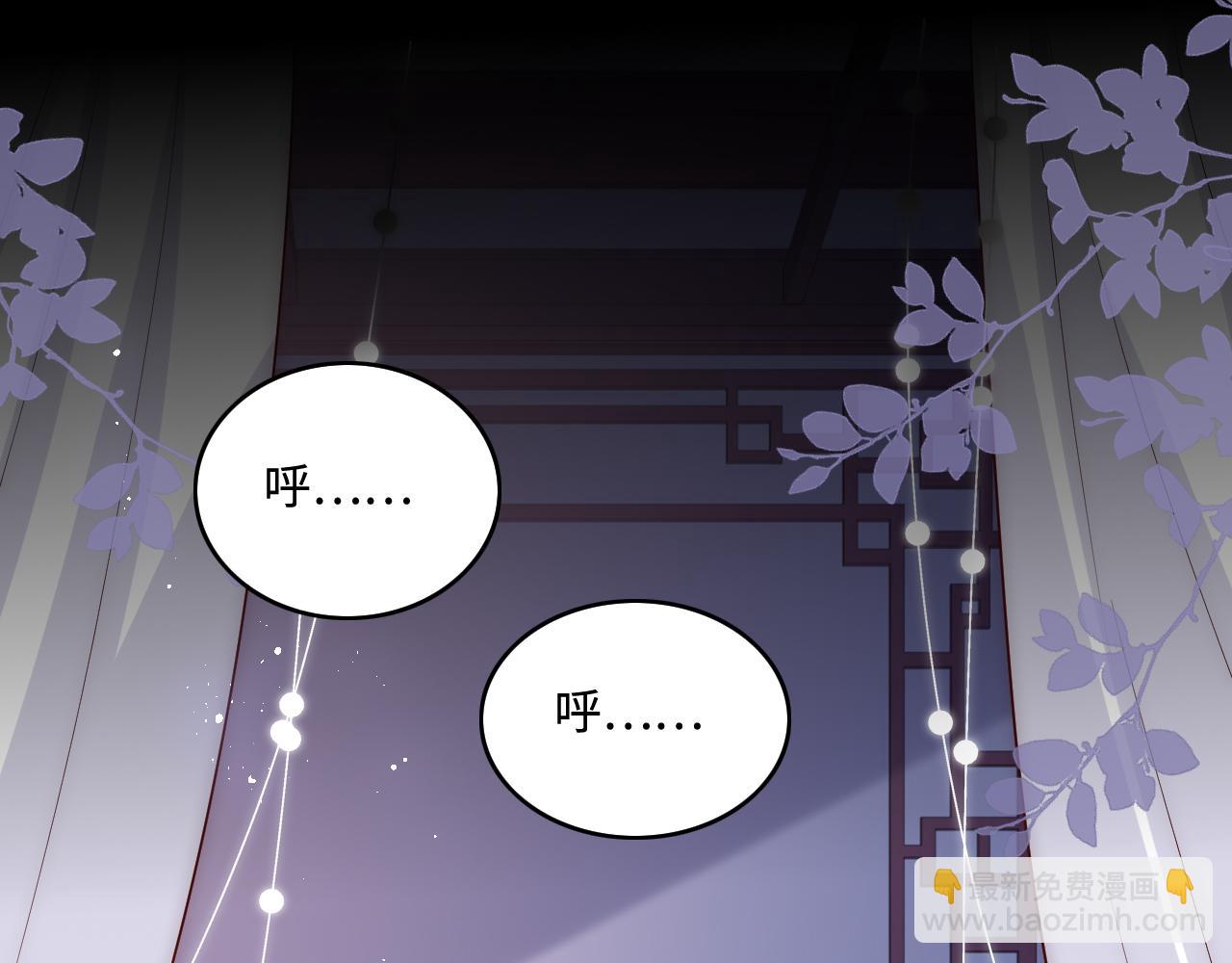 第161话 毒性再次发作(1/3)-第163话