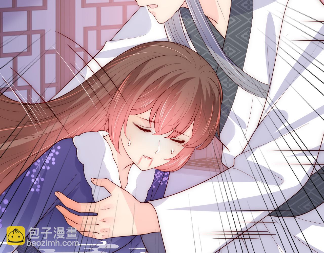 第161话 毒性再次发作(1/3)-第163话