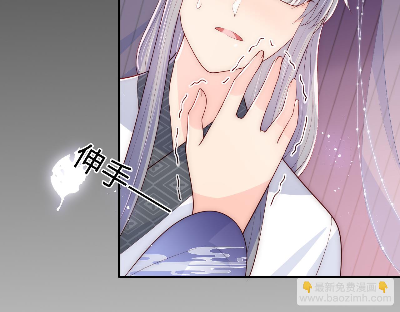 第161话 毒性再次发作(1/3)-第163话