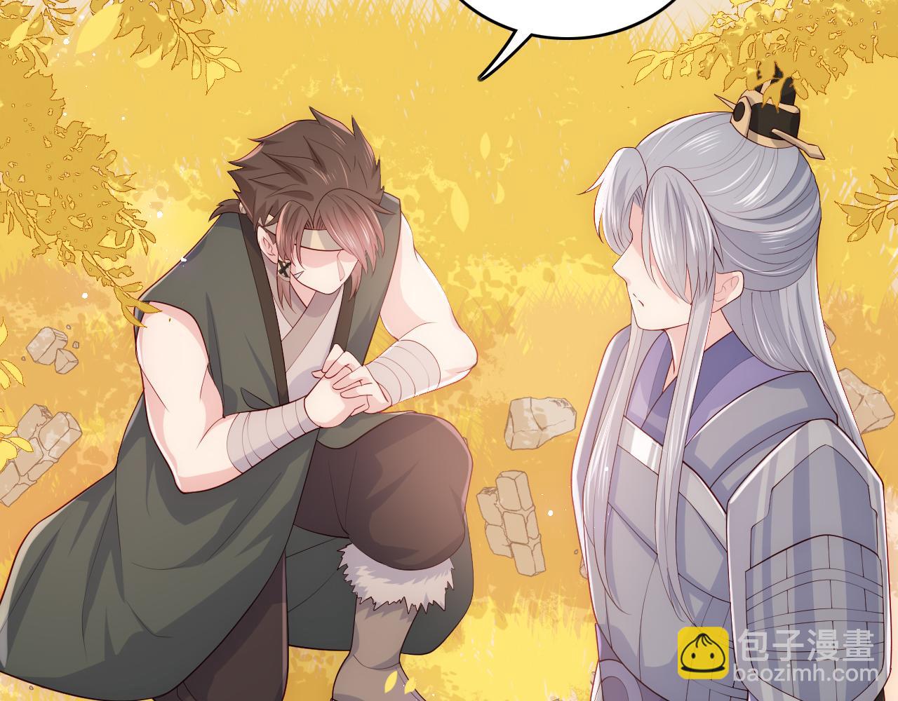 第163话 找到解救的办法了？(1/3)-第165话