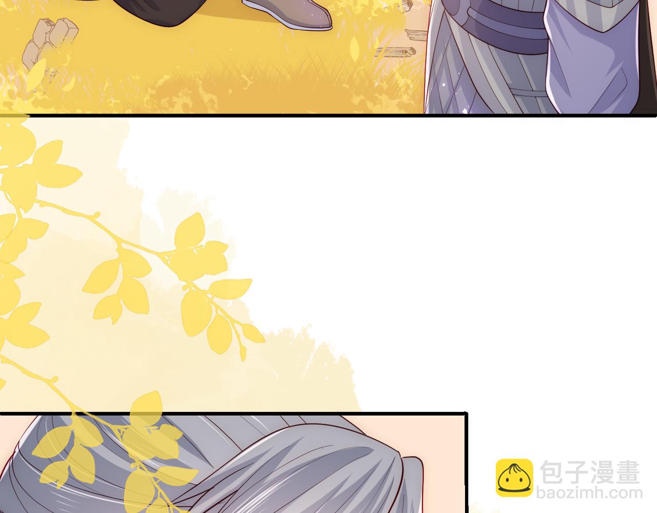 第163话 找到解救的办法了？(1/3)-第165话