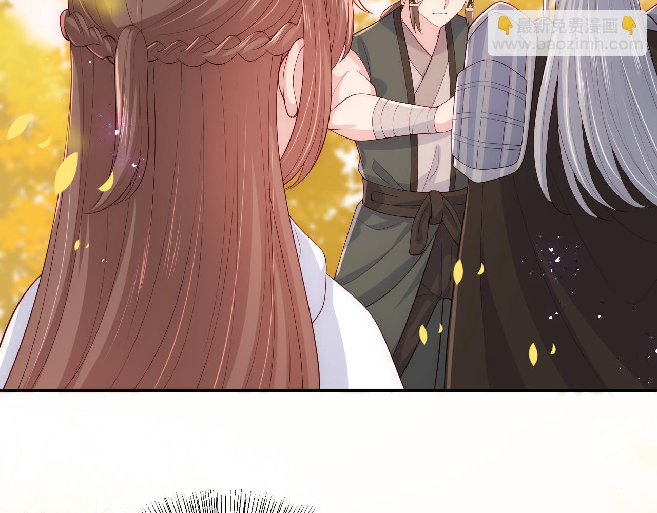第163话 找到解救的办法了？(1/3)-第165话