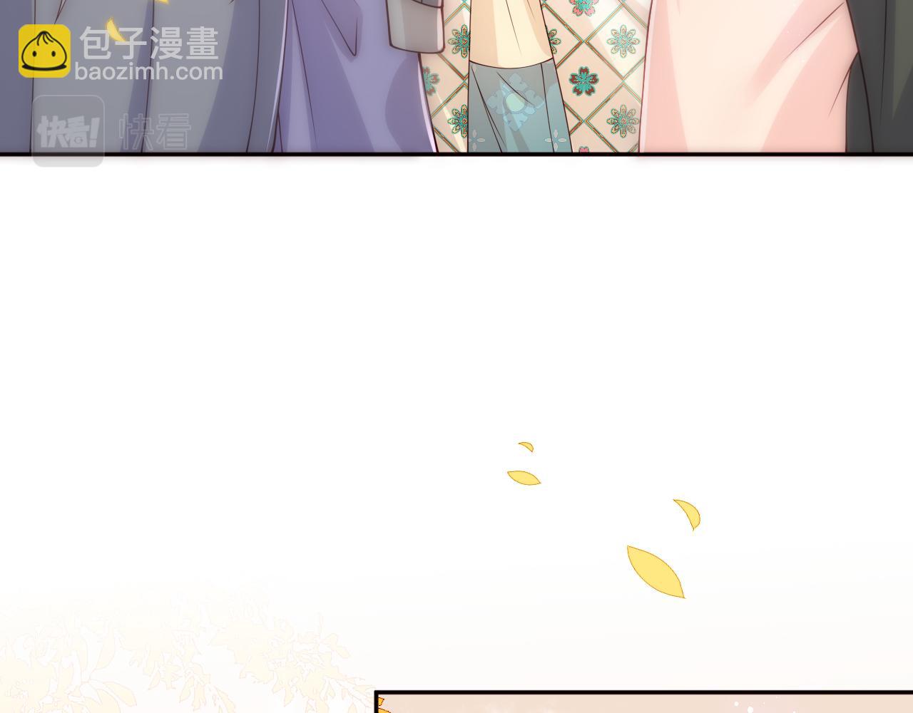 第163话 找到解救的办法了？(1/3)-第165话